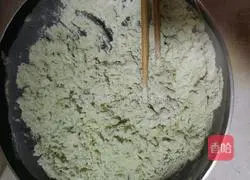 Illustration of how to make matcha steamed buns 3 