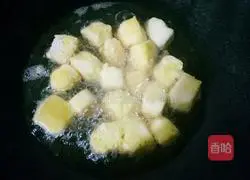 Illustration of how to make fried steamed buns with pineapple and vegetables 5 