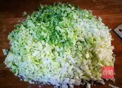 Illustration of how to make delicious steamed stuffed buns 2