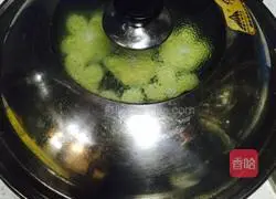 Illustration of how to make fried dumplings 3