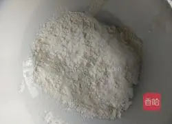 Illustration of how to make soft puff pastry 2