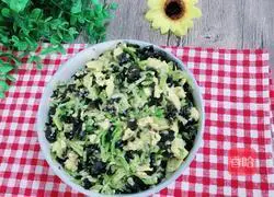 Illustration of how to make zucchini and egg bun filling 15