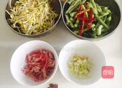 Illustration of how to make steamed beans and noodles 1