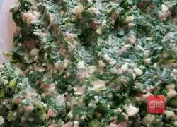 Illustration of how to make fried dumplings 2