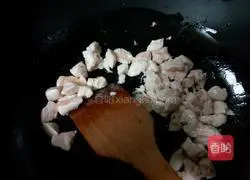 Pineapple Chicken Fried Rice Recipe Illustration 8