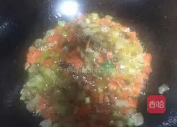 Illustration of how to make colorful fried rice 6