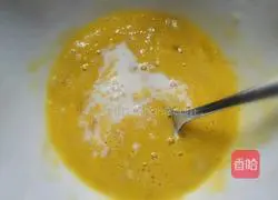 Illustration of how to make banana cake 4