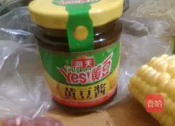 Illustration of how to make noodles with fried sauce 4