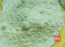 How to make scallion pancakes 1