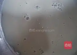 Illustration of how to make purple sweet potato and mushroom meat buns 1