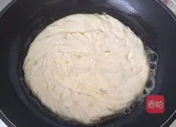 Illustration of how to make scallion golden cake 9