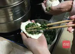 Illustration of how to make leek buns 5