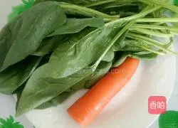 Illustration of how to make vegetable steamed buns 1