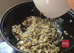 Eggplant vermicelli Illustration of how to make stuffed dumplings 7