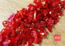 Red pepper soy sauce fried rice recipe illustration 2