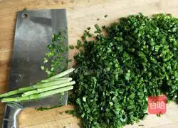 Illustration of how to make leek and egg dumplings 2