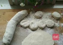 Illustration of how to make steamed buns with shredded radish and sea rice 7