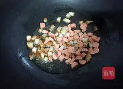 Illustration of how to make colorful fried rice 3