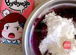 Illustration of how to make sweet purple potato cake 4