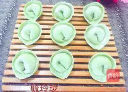 Illustration of how to make clear juice Yuanbao dumplings 7