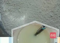 Illustration of how to make purple potato blossom steamed buns 4