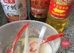 Home-made casual snacks Illustration of how to make fried rice 2