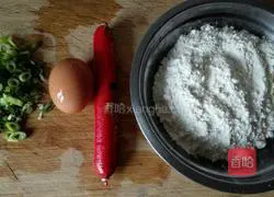 Illustration of how to make scallion, ham and egg pancakes 1