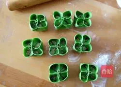 Illustration of how to make Sixi dumplings 12