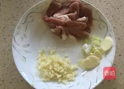 Illustration of how to make steamed beans and noodles 1