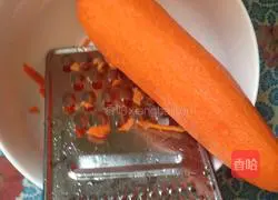 Illustration of how to make carrot fried rice 2