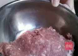 Illustration of how to make onion and meat dumplings 1