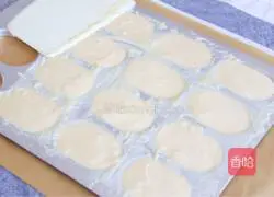 Illustration of how to make dacquoise protein cake 8