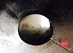 Illustration of how to make braised rice with taro and chicken 9