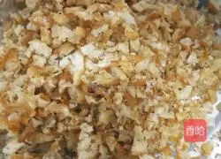 Illustration of how to make leek, egg, fried dough sticks and meat dumplings 1