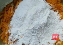 Illustration of how to make fried sweet pumpkin dumplings 3