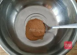 Illustration of how to make peanut butter noodles 1