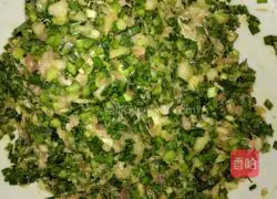 Illustration of how to make horseshoe dumplings 2