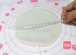 Illustration of how to make the ever-changing pocket sandwich 6