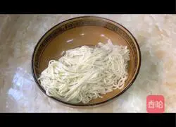Illustration of how to make noodles with mushroom sauce 3