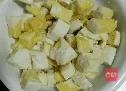 Illustration of how to make fried steamed buns 5