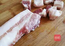 Illustration of how to make pepper, chive and scallion meatloaf 1