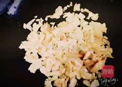 Illustration of how to make celery and egg buns 2