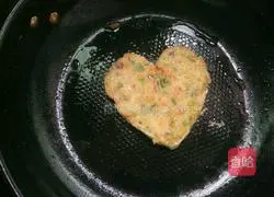 Illustration of how to make assorted vegetable bean dregs cake 9