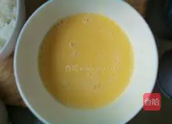 Cucumber, ham and egg fried rice recipe illustration 3