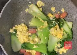 Illustration of how to make flavored fried noodles 2