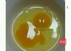 Illustration of how to make radish, egg and meat dumplings 2