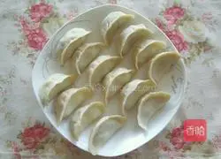 Illustration of how to make celery and meat dumplings 12