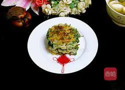 Illustration of how to make wild leaf cake 6