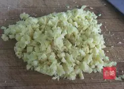 Illustration of how to make ginger egg fried rice 2