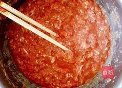 Illustration of how to make mutton and cabbage buns 2